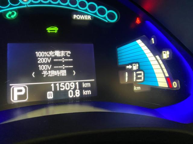リーフ Ｘ（３０ｋｗｈ）　１１９ｋｍ走行可能　３０Ｘ　ＯＺ１８ＡＷ　ローダウン　純正ナビ　ＴＶ　ＴＶキャンセラー　ＥＴＣ　ドライブレコーダー　ＬＥＤライト　ＬＥＤフォグ　エマージェンシーブレーキ　シート＆ハンドルヒーター（3枚目）