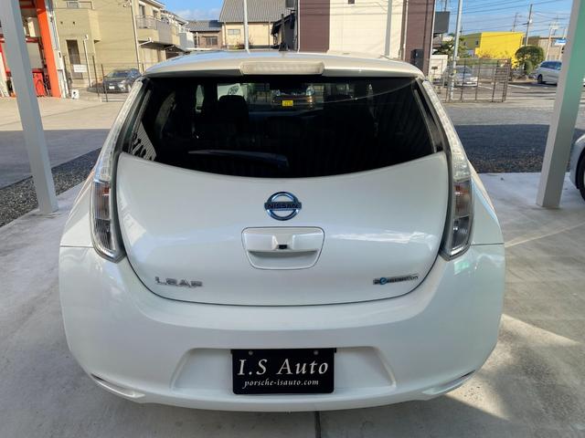リーフ Ｘ（３０ｋｗｈ）　１１９ｋｍ走行可能　３０Ｘ　ＯＺ１８ＡＷ　ローダウン　純正ナビ　ＴＶ　ＴＶキャンセラー　ＥＴＣ　ドライブレコーダー　ＬＥＤライト　ＬＥＤフォグ　エマージェンシーブレーキ　シート＆ハンドルヒーター（9枚目）