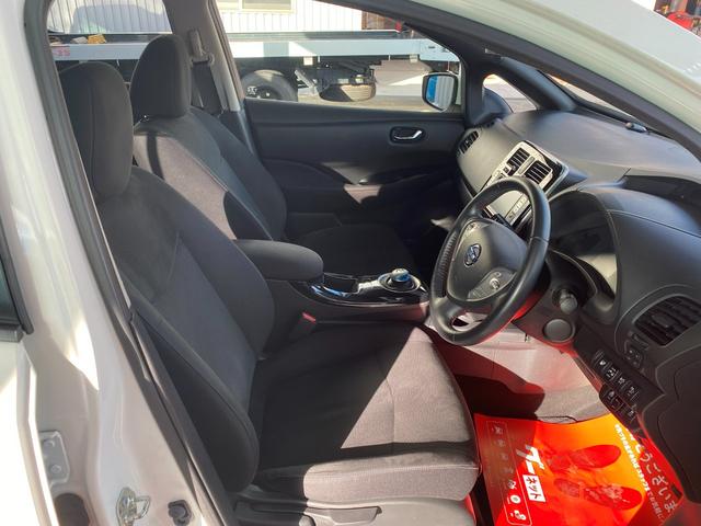 リーフ Ｘ（３０ｋｗｈ）　１１９ｋｍ走行可能　３０Ｘ　ＯＺ１８ＡＷ　ローダウン　純正ナビ　ＴＶ　ＴＶキャンセラー　ＥＴＣ　ドライブレコーダー　ＬＥＤライト　ＬＥＤフォグ　エマージェンシーブレーキ　シート＆ハンドルヒーター（21枚目）