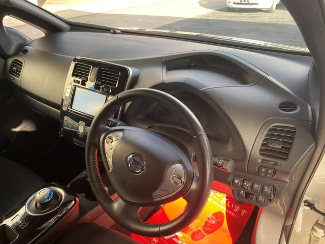 リーフ Ｘ（３０ｋｗｈ）　１１９ｋｍ走行可能　３０Ｘ　ＯＺ１８ＡＷ　ローダウン　純正ナビ　ＴＶ　ＴＶキャンセラー　ＥＴＣ　ドライブレコーダー　ＬＥＤライト　ＬＥＤフォグ　エマージェンシーブレーキ　シート＆ハンドルヒーター（22枚目）