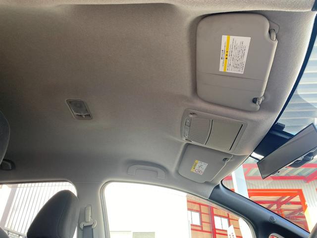 リーフ Ｘ（３０ｋｗｈ）　１１９ｋｍ走行可能　３０Ｘ　ＯＺ１８ＡＷ　ローダウン　純正ナビ　ＴＶ　ＴＶキャンセラー　ＥＴＣ　ドライブレコーダー　ＬＥＤライト　ＬＥＤフォグ　エマージェンシーブレーキ　シート＆ハンドルヒーター（23枚目）