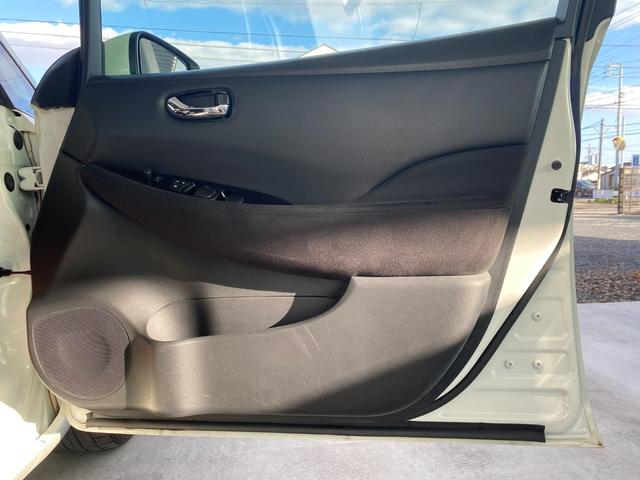 リーフ Ｘ（３０ｋｗｈ）　１１９ｋｍ走行可能　３０Ｘ　ＯＺ１８ＡＷ　ローダウン　純正ナビ　ＴＶ　ＴＶキャンセラー　ＥＴＣ　ドライブレコーダー　ＬＥＤライト　ＬＥＤフォグ　エマージェンシーブレーキ　シート＆ハンドルヒーター（24枚目）