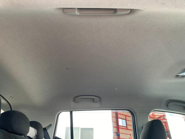 リーフ Ｘ（３０ｋｗｈ）　１１９ｋｍ走行可能　３０Ｘ　ＯＺ１８ＡＷ　ローダウン　純正ナビ　ＴＶ　ＴＶキャンセラー　ＥＴＣ　ドライブレコーダー　ＬＥＤライト　ＬＥＤフォグ　エマージェンシーブレーキ　シート＆ハンドルヒーター（27枚目）