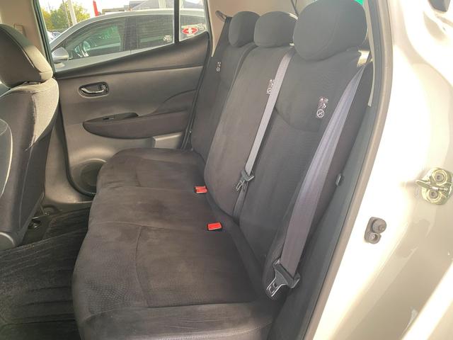 リーフ Ｘ（３０ｋｗｈ）　１１９ｋｍ走行可能　３０Ｘ　ＯＺ１８ＡＷ　ローダウン　純正ナビ　ＴＶ　ＴＶキャンセラー　ＥＴＣ　ドライブレコーダー　ＬＥＤライト　ＬＥＤフォグ　エマージェンシーブレーキ　シート＆ハンドルヒーター（30枚目）