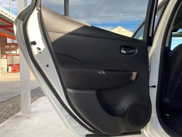 リーフ Ｘ（３０ｋｗｈ）　１１９ｋｍ走行可能　３０Ｘ　ＯＺ１８ＡＷ　ローダウン　純正ナビ　ＴＶ　ＴＶキャンセラー　ＥＴＣ　ドライブレコーダー　ＬＥＤライト　ＬＥＤフォグ　エマージェンシーブレーキ　シート＆ハンドルヒーター（31枚目）