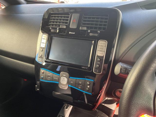 リーフ Ｘ（３０ｋｗｈ）　１１９ｋｍ走行可能　３０Ｘ　ＯＺ１８ＡＷ　ローダウン　純正ナビ　ＴＶ　ＴＶキャンセラー　ＥＴＣ　ドライブレコーダー　ＬＥＤライト　ＬＥＤフォグ　エマージェンシーブレーキ　シート＆ハンドルヒーター（35枚目）