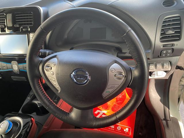 リーフ Ｘ（３０ｋｗｈ）　１１９ｋｍ走行可能　３０Ｘ　ＯＺ１８ＡＷ　ローダウン　純正ナビ　ＴＶ　ＴＶキャンセラー　ＥＴＣ　ドライブレコーダー　ＬＥＤライト　ＬＥＤフォグ　エマージェンシーブレーキ　シート＆ハンドルヒーター（39枚目）