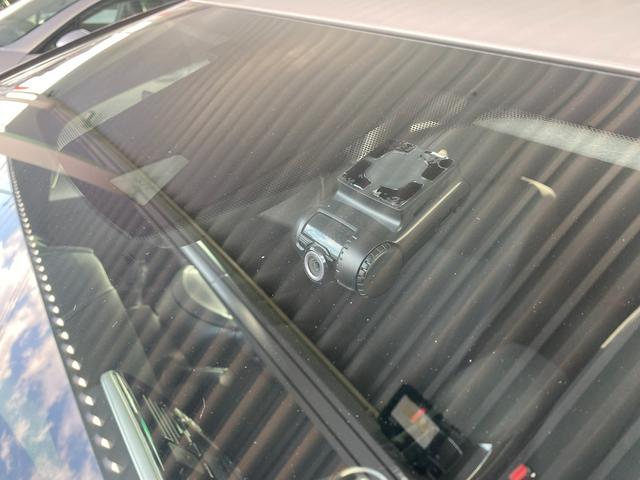 リーフ Ｘ（３０ｋｗｈ）　１１９ｋｍ走行可能　３０Ｘ　ＯＺ１８ＡＷ　ローダウン　純正ナビ　ＴＶ　ＴＶキャンセラー　ＥＴＣ　ドライブレコーダー　ＬＥＤライト　ＬＥＤフォグ　エマージェンシーブレーキ　シート＆ハンドルヒーター（43枚目）