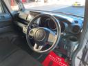 Ｇ・Ｌパッケージ　空間アレンジ　スローパー　スロープ　クルマイス　車椅子　車椅子移動車　福祉　福祉車両　左パワースライドドア（31枚目）