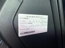 Ｘ　サンクスエディション（３０ｋｗｈ）　３０Ｘサンクスエディション　純正ナビ　ＴＶ　ＴＶキャンセラー　ＥＴＣ　ドライブレコーダー　ＬＥＤライト　エマージェンシーブレーキ　シート＆ハンドルヒーター（21枚目）