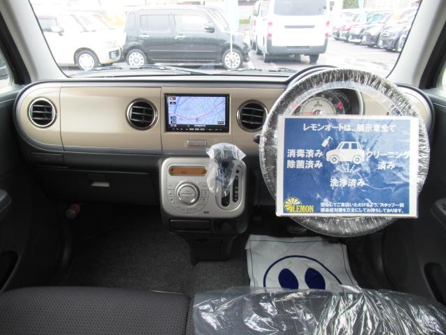 １０ｔｈアニバーサリーリミテッド　社外ＳＤナビ　フルセグＴＶ　Ｂｌｕｅｔｏｏｔｈ　スマートキー　プッシュスタート　オートエアコン　運転席シートヒーター　ＥＴＣ　革巻ステアリング　純正１４インチＡＷ　ウインカーミラー　タイミングチェーン(16枚目)