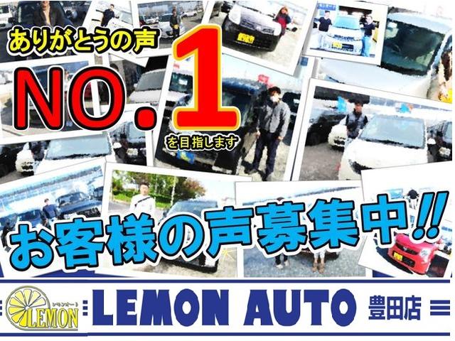 ハイゼットキャディー Ｄデラックス　社外ＳＤナビ　地デジＴＶ　バックモニター　Ｂｌｕｅｔｏｏｔｈ　キーレスキー　両側スライド　ＥＴＣ　アイドリングストップ　横滑り防止装置　電動格納ミラー　２人乗り　積載１５０ｋｇ　車検２年　ＯＢＤ診断済（3枚目）