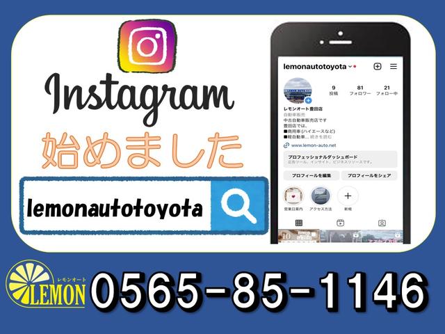 ハイゼットキャディー Ｄデラックス　社外ＳＤナビ　地デジＴＶ　バックモニター　Ｂｌｕｅｔｏｏｔｈ　キーレスキー　両側スライド　ＥＴＣ　アイドリングストップ　横滑り防止装置　電動格納ミラー　２人乗り　積載１５０ｋｇ　車検２年　ＯＢＤ診断済（6枚目）