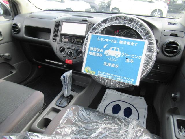 ＡＤ ＤＸ　純正ＡＭ・ＦＭラジオ　集中ドアロック　Ｗエアバック　ＡＣ１００Ｖ電源　タイミングチェーン　車検１年付　ＯＢＤ診断済　修復歴無し（16枚目）