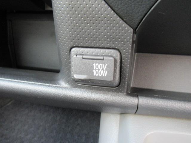 ＡＤ ＤＸ　純正ＡＭ・ＦＭラジオ　集中ドアロック　Ｗエアバック　ＡＣ１００Ｖ電源　タイミングチェーン　車検１年付　ＯＢＤ診断済　修復歴無し（23枚目）