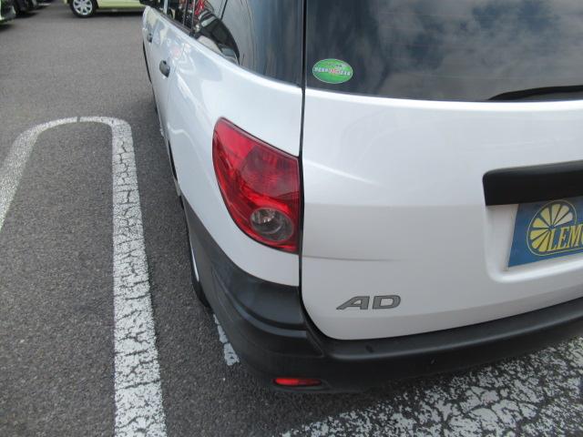 ＡＤ ＤＸ　純正ＡＭ・ＦＭラジオ　集中ドアロック　Ｗエアバック　ＡＣ１００Ｖ電源　タイミングチェーン　車検１年付　ＯＢＤ診断済　修復歴無し（47枚目）