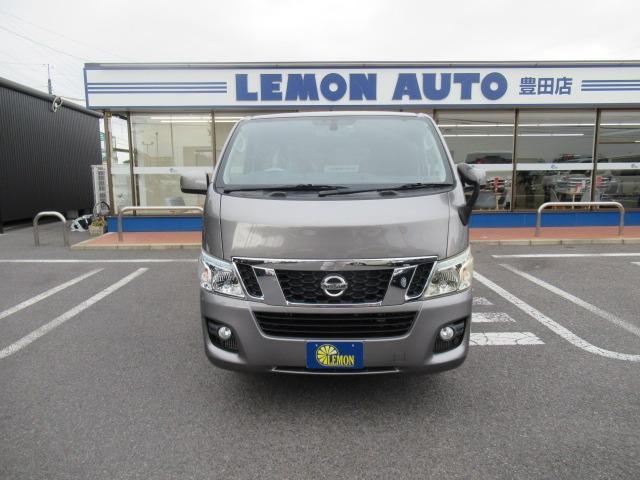 ＮＶ３５０キャラバンバン ロングプレミアムＧＸターボ　２．５リッターディーゼルターボ　２ＷＤ／４ＷＤ切替式　ＮＯＸ適合車　Ｂｌｕｅｔｏｏｔｈ対応ナビフルセグナビ　ＥＴＣ　バックカメラ　スマートキープッシュスタート電動格納式ドアミラー　車検　整備　保証付き（6枚目）