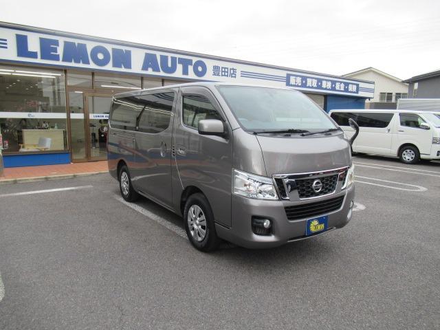 ＮＶ３５０キャラバンバン ロングプレミアムＧＸターボ　２．５リッターディーゼルターボ　２ＷＤ／４ＷＤ切替式　ＮＯＸ適合車　Ｂｌｕｅｔｏｏｔｈ対応ナビフルセグナビ　ＥＴＣ　バックカメラ　スマートキープッシュスタート電動格納式ドアミラー　車検　整備　保証付き（7枚目）