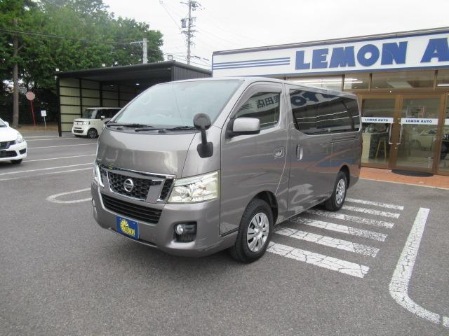 ＮＶ３５０キャラバンバン ロングプレミアムＧＸターボ　２．５リッターディーゼルターボ　２ＷＤ／４ＷＤ切替式　ＮＯＸ適合車　Ｂｌｕｅｔｏｏｔｈ対応ナビフルセグナビ　ＥＴＣ　バックカメラ　スマートキープッシュスタート電動格納式ドアミラー　車検　整備　保証付き（13枚目）