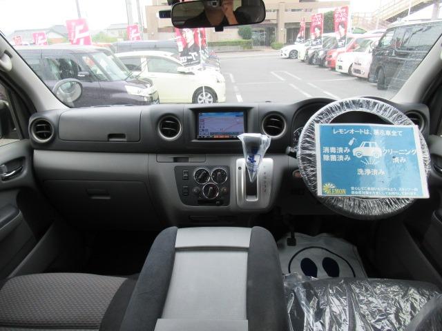 ＮＶ３５０キャラバンバン ロングプレミアムＧＸターボ　２．５リッターディーゼルターボ　２ＷＤ／４ＷＤ切替式　ＮＯＸ適合車　Ｂｌｕｅｔｏｏｔｈ対応ナビフルセグナビ　ＥＴＣ　バックカメラ　スマートキープッシュスタート電動格納式ドアミラー　車検　整備　保証付き（14枚目）