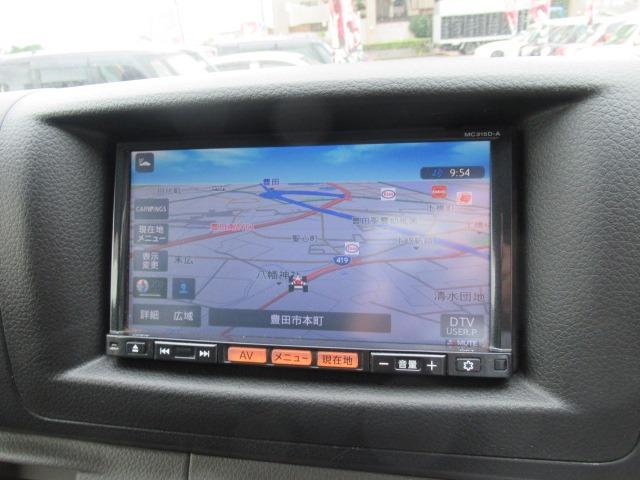 ＮＶ３５０キャラバンバン ロングプレミアムＧＸターボ　２．５リッターディーゼルターボ　２ＷＤ／４ＷＤ切替式　ＮＯＸ適合車　Ｂｌｕｅｔｏｏｔｈ対応ナビフルセグナビ　ＥＴＣ　バックカメラ　スマートキープッシュスタート電動格納式ドアミラー　車検　整備　保証付き（19枚目）