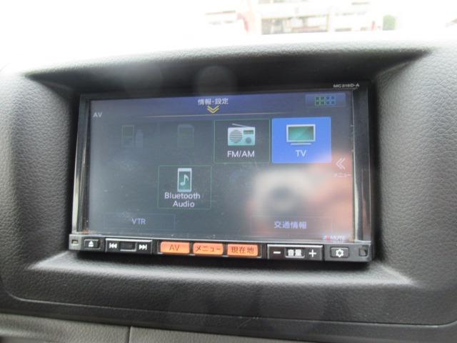 ＮＶ３５０キャラバンバン ロングプレミアムＧＸターボ　２．５リッターディーゼルターボ　２ＷＤ／４ＷＤ切替式　ＮＯＸ適合車　Ｂｌｕｅｔｏｏｔｈ対応ナビフルセグナビ　ＥＴＣ　バックカメラ　スマートキープッシュスタート電動格納式ドアミラー　車検　整備　保証付き（21枚目）