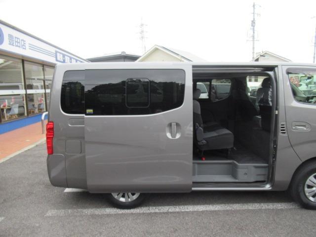 ＮＶ３５０キャラバンバン ロングプレミアムＧＸターボ　２．５リッターディーゼルターボ　２ＷＤ／４ＷＤ切替式　ＮＯＸ適合車　Ｂｌｕｅｔｏｏｔｈ対応ナビフルセグナビ　ＥＴＣ　バックカメラ　スマートキープッシュスタート電動格納式ドアミラー　車検　整備　保証付き（45枚目）
