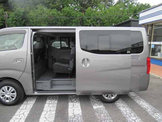 ＮＶ３５０キャラバンバン ロングプレミアムＧＸターボ　２．５リッターディーゼルターボ　２ＷＤ／４ＷＤ切替式　ＮＯＸ適合車　Ｂｌｕｅｔｏｏｔｈ対応ナビフルセグナビ　ＥＴＣ　バックカメラ　スマートキープッシュスタート電動格納式ドアミラー　車検　整備　保証付き（48枚目）