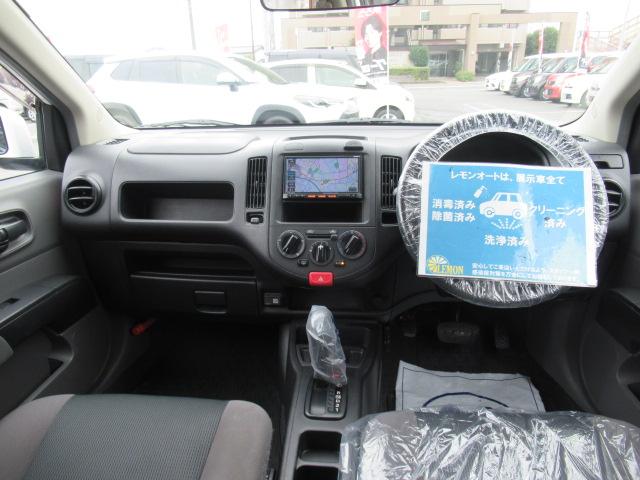 ＮＶ１５０ＡＤ エキスパートＬＸ　純正ＳＤナビ　フルセグＴＶ　Ｂｌｕｅｔｏｏｔｈ　４ＷＤ　キーレスキー　エマージェンシーブレーキ　レーンキープアシスト　ＥＴＣ　ＡＣ１００Ｖ電源　前席パワーウインドウ　Ｔチェーン　車検１年付　修復歴無し（15枚目）