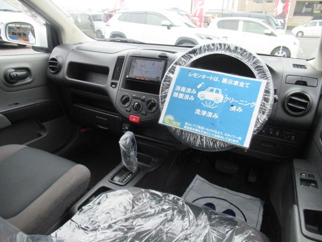 ＮＶ１５０ＡＤ エキスパートＬＸ　純正ＳＤナビ　フルセグＴＶ　Ｂｌｕｅｔｏｏｔｈ　４ＷＤ　キーレスキー　エマージェンシーブレーキ　レーンキープアシスト　ＥＴＣ　ＡＣ１００Ｖ電源　前席パワーウインドウ　Ｔチェーン　車検１年付　修復歴無し（16枚目）