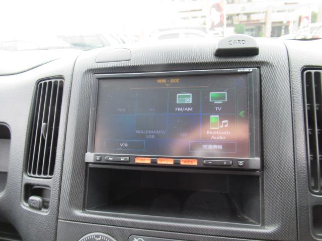 ＮＶ１５０ＡＤ エキスパートＬＸ　純正ＳＤナビ　フルセグＴＶ　Ｂｌｕｅｔｏｏｔｈ　４ＷＤ　キーレスキー　エマージェンシーブレーキ　レーンキープアシスト　ＥＴＣ　ＡＣ１００Ｖ電源　前席パワーウインドウ　Ｔチェーン　車検１年付　修復歴無し（18枚目）