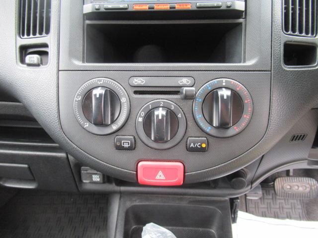 ＮＶ１５０ＡＤ エキスパートＬＸ　純正ＳＤナビ　フルセグＴＶ　Ｂｌｕｅｔｏｏｔｈ　４ＷＤ　キーレスキー　エマージェンシーブレーキ　レーンキープアシスト　ＥＴＣ　ＡＣ１００Ｖ電源　前席パワーウインドウ　Ｔチェーン　車検１年付　修復歴無し（20枚目）