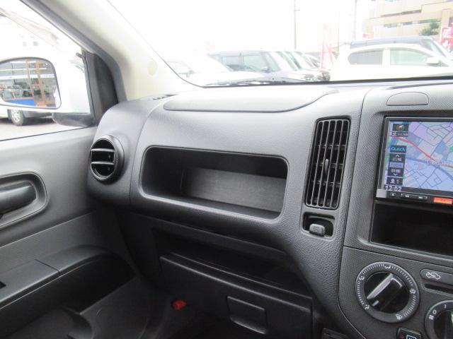 ＮＶ１５０ＡＤ エキスパートＬＸ　純正ＳＤナビ　フルセグＴＶ　Ｂｌｕｅｔｏｏｔｈ　４ＷＤ　キーレスキー　エマージェンシーブレーキ　レーンキープアシスト　ＥＴＣ　ＡＣ１００Ｖ電源　前席パワーウインドウ　Ｔチェーン　車検１年付　修復歴無し（25枚目）