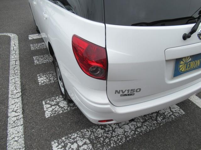 ＮＶ１５０ＡＤ エキスパートＬＸ　純正ＳＤナビ　フルセグＴＶ　Ｂｌｕｅｔｏｏｔｈ　４ＷＤ　キーレスキー　エマージェンシーブレーキ　レーンキープアシスト　ＥＴＣ　ＡＣ１００Ｖ電源　前席パワーウインドウ　Ｔチェーン　車検１年付　修復歴無し（49枚目）