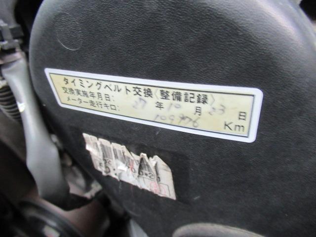 ハイエースバン ロングＤＸ　２．５リッターディーゼルターボ　タイミングベルト交換済み　フォグライト　キーレス　地デジナビ　ＥＴＣ　同色バンパー　ヘッドライトレベライザー　両側スライドドア　社外アルミ　車検整備　保証付き（62枚目）