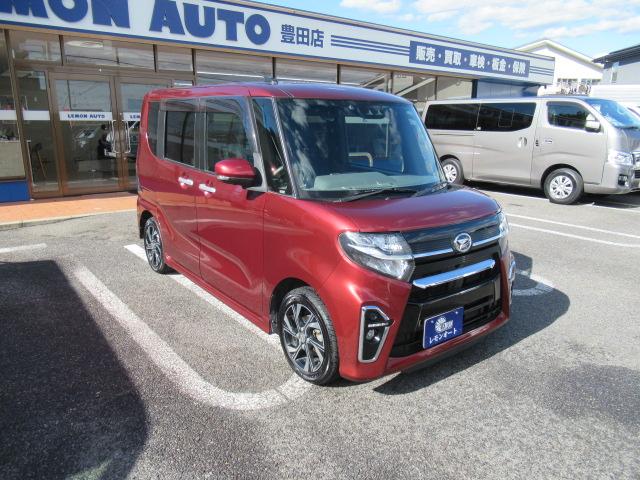 タント カスタムＸセレクション　純正ＳＤナビ　フルセグ　全方位カメラ　Ｂｌｕｅｔｏｏｔｈ　スマートキー　両側パワースライド　ＥＴＣ　前席シートヒーター　ＬＥＤヘッドライト　フォグ　純正１４インチＡＷ　車検２年付き　修復歴無し（8枚目）