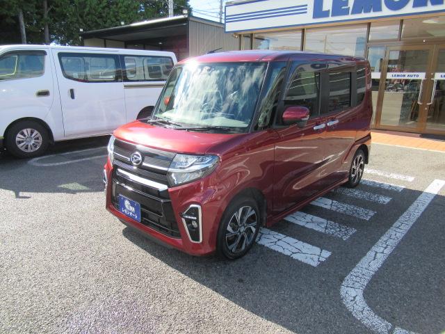 タント カスタムＸセレクション　純正ＳＤナビ　フルセグ　全方位カメラ　Ｂｌｕｅｔｏｏｔｈ　スマートキー　両側パワースライド　ＥＴＣ　前席シートヒーター　ＬＥＤヘッドライト　フォグ　純正１４インチＡＷ　車検２年付き　修復歴無し（14枚目）