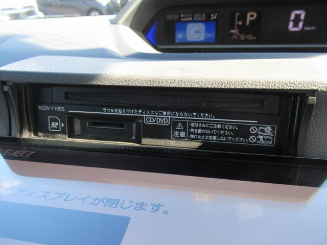 タント カスタムＸセレクション　純正ＳＤナビ　フルセグ　全方位カメラ　Ｂｌｕｅｔｏｏｔｈ　スマートキー　両側パワースライド　ＥＴＣ　前席シートヒーター　ＬＥＤヘッドライト　フォグ　純正１４インチＡＷ　車検２年付き　修復歴無し（20枚目）
