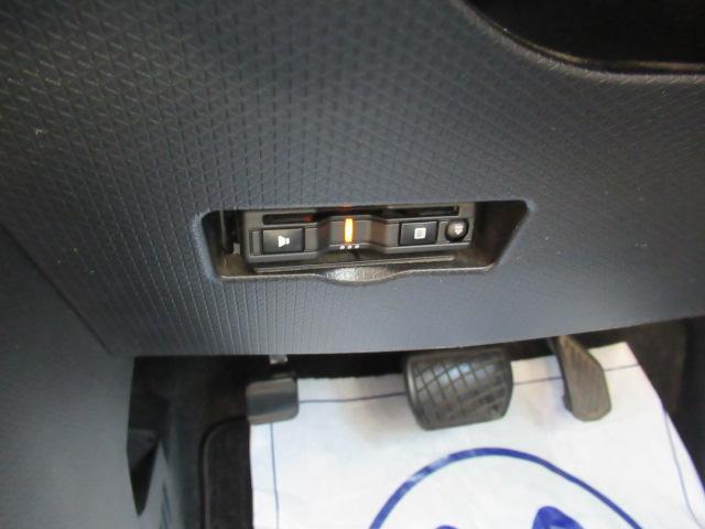 タント カスタムＸセレクション　純正ＳＤナビ　フルセグ　全方位カメラ　Ｂｌｕｅｔｏｏｔｈ　スマートキー　両側パワースライド　ＥＴＣ　前席シートヒーター　ＬＥＤヘッドライト　フォグ　純正１４インチＡＷ　車検２年付き　修復歴無し（26枚目）