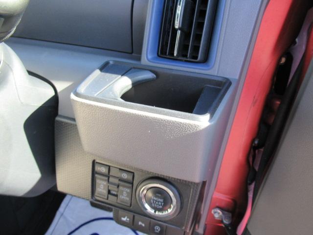 タント カスタムＸセレクション　純正ＳＤナビ　フルセグ　全方位カメラ　Ｂｌｕｅｔｏｏｔｈ　スマートキー　両側パワースライド　ＥＴＣ　前席シートヒーター　ＬＥＤヘッドライト　フォグ　純正１４インチＡＷ　車検２年付き　修復歴無し（28枚目）