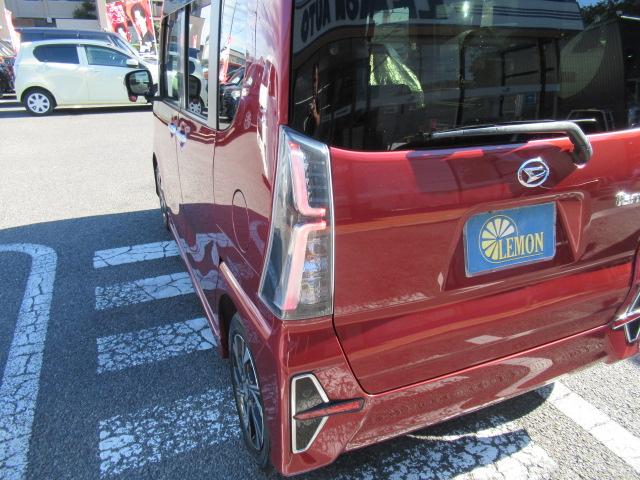 タント カスタムＸセレクション　純正ＳＤナビ　フルセグ　全方位カメラ　Ｂｌｕｅｔｏｏｔｈ　スマートキー　両側パワースライド　ＥＴＣ　前席シートヒーター　ＬＥＤヘッドライト　フォグ　純正１４インチＡＷ　車検２年付き　修復歴無し（53枚目）