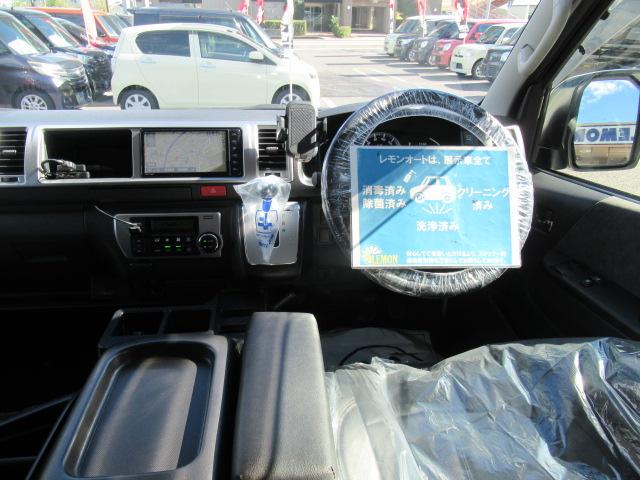 ハイエースワゴン ＧＬ　純正ＳＤナビ　フルセグ　パノラビックビューモニター　Ｂｌｕｅｔｏｏｔｈ　スマートキー　パワースライド　デジタルインナーミラー　ＬＥＤヘッドライト　フォグ　プリクラッシュセーフティ　１０人乗　１オーナー（16枚目）