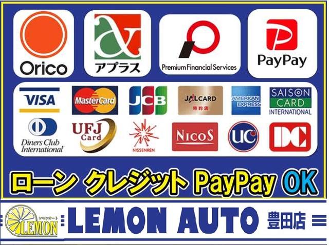 ハイエースバン ロングＤＸ　２．５リッターディーゼルターボ　ＮＯＸ適合車　地デジナビ　ＥＴＣ　バックカメラ　デジタルインナーミラー　バッドフェイスボンネット　ＬＥＤヘッドライト　バンパーガード　ローダウン社外アルミＴベルト交換済（3枚目）