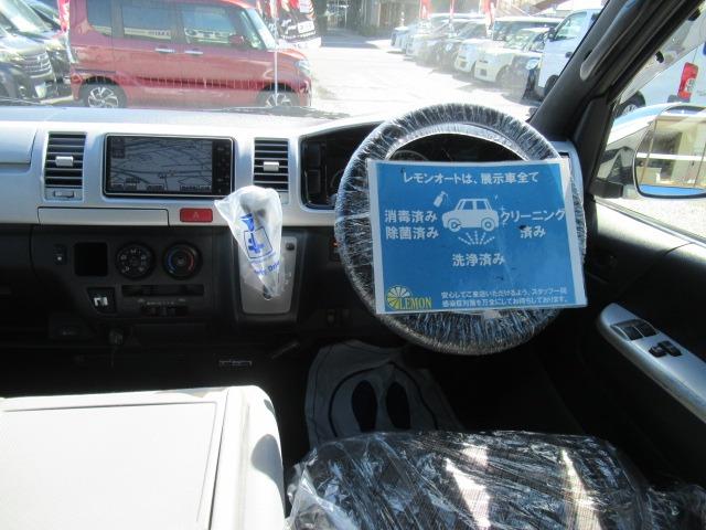 ハイエースバン ロングＤＸ　２．５リッターディーゼルターボ　ＮＯＸ適合車　地デジナビ　ＥＴＣ　バックカメラ　デジタルインナーミラー　バッドフェイスボンネット　ＬＥＤヘッドライト　バンパーガード　ローダウン社外アルミＴベルト交換済（15枚目）
