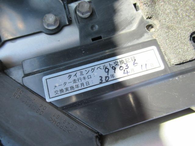 ハイエースバン ロングＤＸ　２．５リッターディーゼルターボ　ＮＯＸ適合車　地デジナビ　ＥＴＣ　バックカメラ　デジタルインナーミラー　バッドフェイスボンネット　ＬＥＤヘッドライト　バンパーガード　ローダウン社外アルミＴベルト交換済（74枚目）