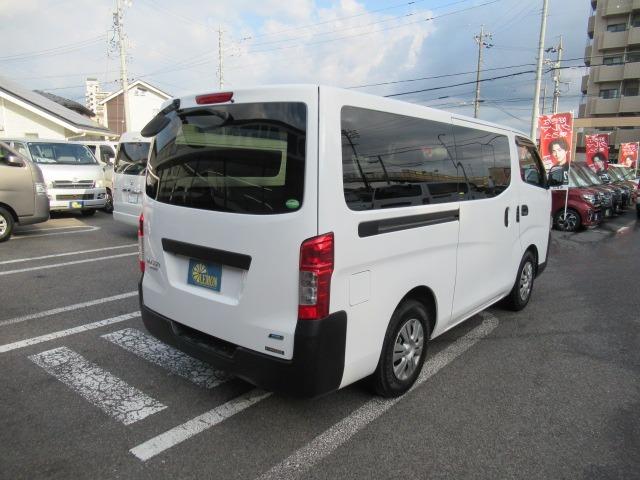 ＮＶ３５０キャラバンバン ロングＤＸターボ　２．５リッターディーゼルターボ　ＮＯＸ適合車　Ｂｌｕｅｔｏｏｔｈ対応地デジナビ　ＥＴＣ　バックカメラ　キーレス　タイミングチェーン　両側スライドドア　ヘッドライトレベライザー　車検整備　保証付き（9枚目）