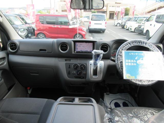 ＮＶ３５０キャラバンバン ロングＤＸターボ　２．５リッターディーゼルターボ　ＮＯＸ適合車　Ｂｌｕｅｔｏｏｔｈ対応地デジナビ　ＥＴＣ　バックカメラ　キーレス　タイミングチェーン　両側スライドドア　ヘッドライトレベライザー　車検整備　保証付き（14枚目）