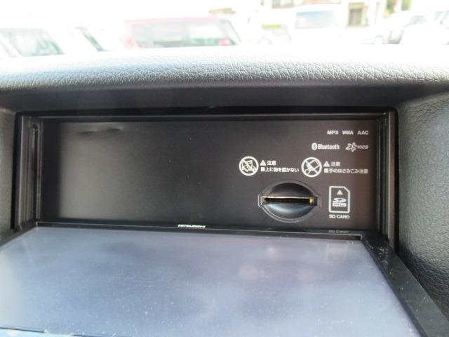 ＮＶ３５０キャラバンバン ロングＤＸターボ　２．５リッターディーゼルターボ　ＮＯＸ適合車　Ｂｌｕｅｔｏｏｔｈ対応地デジナビ　ＥＴＣ　バックカメラ　キーレス　タイミングチェーン　両側スライドドア　ヘッドライトレベライザー　車検整備　保証付き（20枚目）