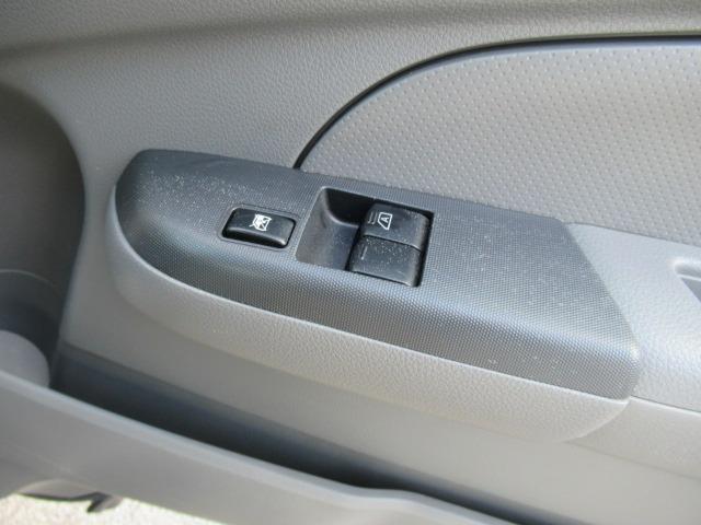 ＮＶ３５０キャラバンバン ロングＤＸターボ　２．５リッターディーゼルターボ　ＮＯＸ適合車　Ｂｌｕｅｔｏｏｔｈ対応地デジナビ　ＥＴＣ　バックカメラ　キーレス　タイミングチェーン　両側スライドドア　ヘッドライトレベライザー　車検整備　保証付き（33枚目）