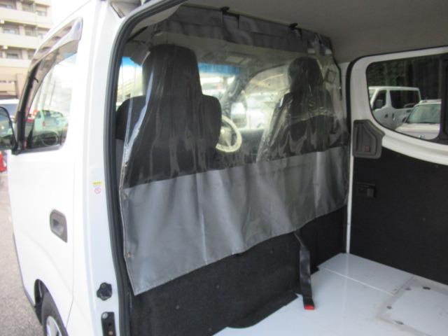 ＮＶ３５０キャラバンバン ロングＤＸターボ　２．５リッターディーゼルターボ　ＮＯＸ適合車　Ｂｌｕｅｔｏｏｔｈ対応地デジナビ　ＥＴＣ　バックカメラ　キーレス　タイミングチェーン　両側スライドドア　ヘッドライトレベライザー　車検整備　保証付き（43枚目）